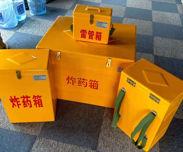大东炸药雷管箱的型号那么多，应该如何选择？