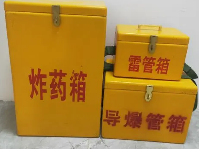 大东玻璃钢雷管箱的适用范围