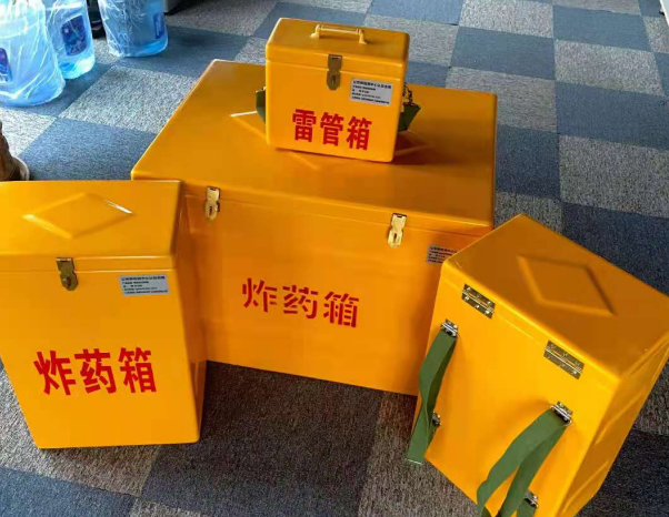 大东不同环境下如何选择炸药箱雷管箱