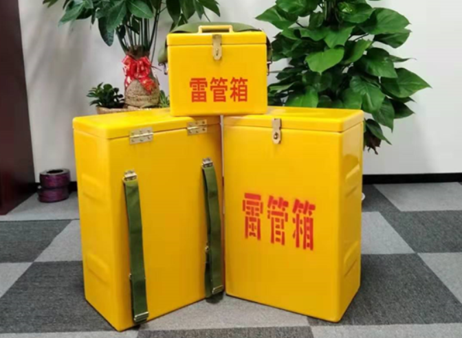 大东如何防止雷管箱炸药箱等矿用物品生锈？