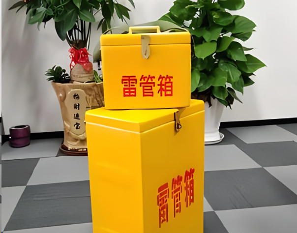 大东炸药箱雷管箱在运输过程中的注意事项