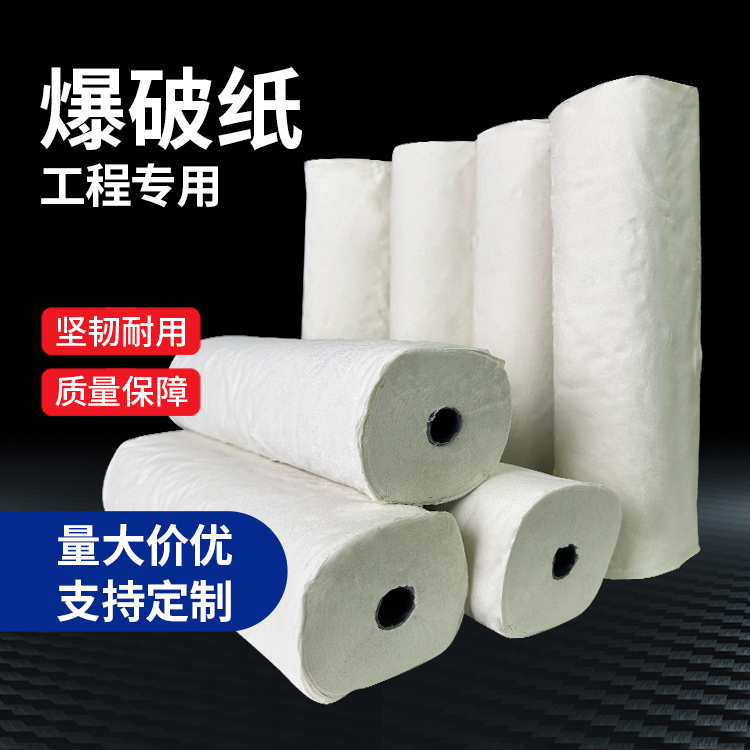 大东什么是液氧爆破技术？