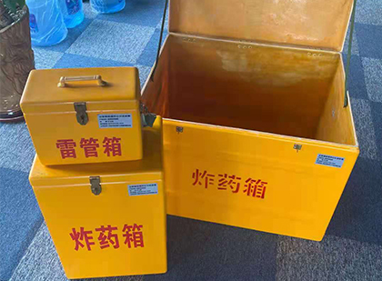 大东爆破器材仓库储存规模全解析